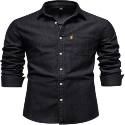 Men's Casual Denim Shirt